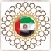سعيد علي الساحب اليماحي (@saeed7977) Twitter profile photo سعيد علي الساحب اليماحي (@saeed7977) Twitter profile photo