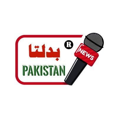 BADALTA PAKISTAN CHANNEL YouTube Channel Apko Provide Krwata hy Daily Trending News Topics :

So Kindly Subscribe My This Channel and Press the Bell Icon for Ne