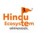 Hindu Ecosystem हिन्दू ईकोसिस्टम (@HinduEcosystem_) Twitter profile photo