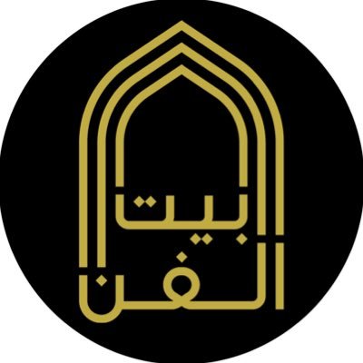 The future of Islamic art & culture. Come visit us - https://t.co/pvVB1N0gSL