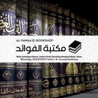 Al-fawaaid Bookshop (@chubado_a) 's Twitter Profile Photo Al-fawaaid Bookshop (@chubado_a) 's Twitter Profile Photo