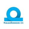 saadoontv's profile picture. كنت أنزل مقاطع من مسلسلات تركيه و الآن كل المقاطع بحسابي الأساسي @saadooontv تابعوني عليه 💐 بالبايو رابط قناة تلقرام للمسلسلات التركيه 🍿