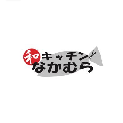 墨田区太平町にて夜はお酒も飲めるご飯屋さんをやってます。二代目です。ホッと出来る雰囲気を大切にしてます。                                           墨田区太平1-30-10 📞03-6240-4424