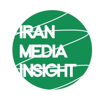 Understanding and explaining Iran through its media