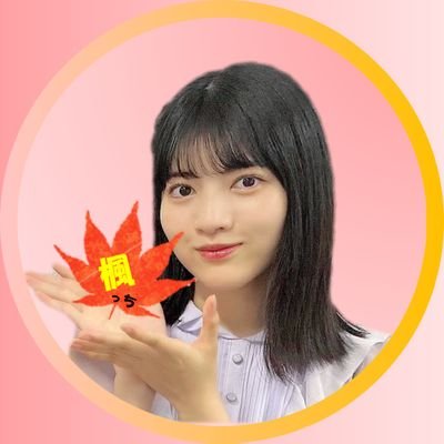 💛🍁かえでっち🍁💛さんのプロフィール画像