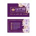 متجرلؤلؤة الجنوب (@luliwtaljanub) Twitter profile photo متجرلؤلؤة الجنوب (@luliwtaljanub) Twitter profile photo