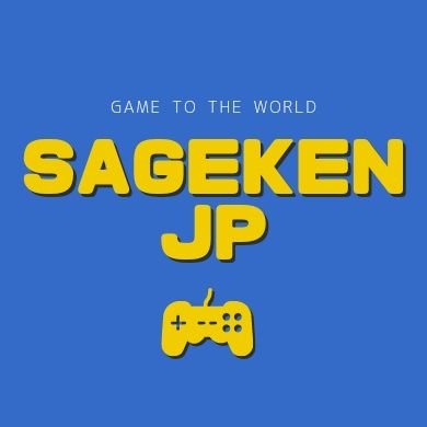 Japan retro game collector/seller, tweet about retro/new softs and consoles. Love indie games, providing a translation service from EN to JP. Feel free to DM.