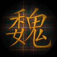 Marc Ngui (@marcngui) 's Twitter Profile