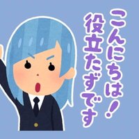 うまんちゅ(CA)@黒い砂漠PC (@u_m_r_009) 's Twitter Profile