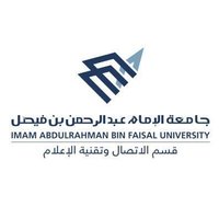 قسم الاتصال وتقنية الإعلام (@cmediat_iau) 's Twitter Profile