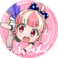 ペンちゃん@次はマイムジDay2 (@pen_pareo325) 's Twitter Profile