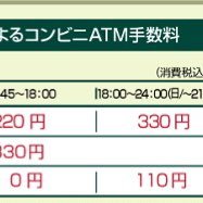 172muybien's profile picture. 🤡🎈/🌩️🦒/✌️🅰️