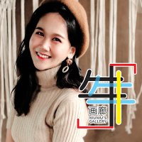 Niuniu's Gallery牛牛画廊 (@niuniusgallery) 's Twitter Profile