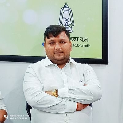 princes97994472's profile picture. i am student leader in Jpu chapra