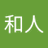 かずくんのアイコン
