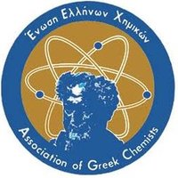 Ένωση Ελλήνων Χημικών(@EEX_AGC) 's Twitter Profileg