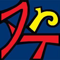 NowyouseeArt's profile picture. Art content, Drawings, Quiz, Design content.