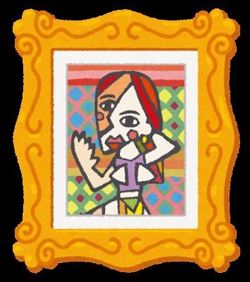 0x_nftxxx's profile picture. ♯NFT 収集