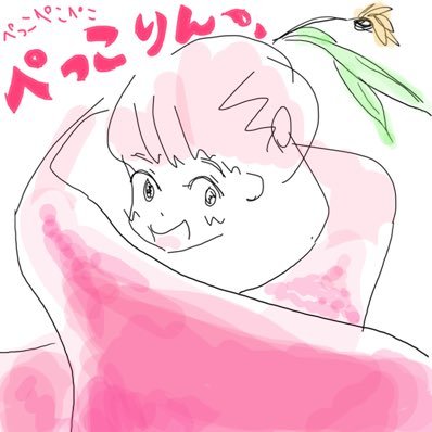 ダイエットしてるけどラーメンが大好き😍🍜 peccolin”ペッコリン”と申します。絵を描きたいな、そんでもっていっぱいお勉強したいな！とか考えてるへっぽこどす！ サブ垢@pekopekonanamin