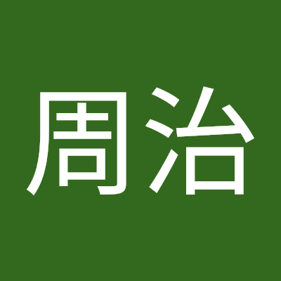 よろしくお願いいたします蒼焔の艦隊を初めたのは、四年前です(ユーザー名は、獅子王凱、と旋風寺舞)お互いに頑張ってください