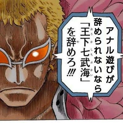 Twitter Twitter
