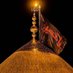 Muntazir Mehdi (@muntazirmehdi76) Twitter profile photo Muntazir Mehdi (@muntazirmehdi76) Twitter profile photo