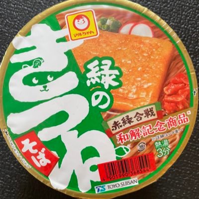 Chandayo12Su's profile picture. (●︎´▽︎`●︎)