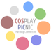 コスプレピクニック⏩3/29・5/31門司港レトロ🍌6/1着ぐ大ミクスタ🪆 (@cospicnic) Twitter profile photo コスプレピクニック⏩3/29・5/31門司港レトロ🍌6/1着ぐ大ミクスタ🪆 (@cospicnic) Twitter profile photo