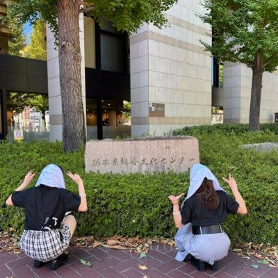 sayakanana0714's profile picture. 11/5彩ちゃんとFCイベで仲良くなりました。「JOKERは一生の思い出ソング」ゆーり見守り隊No.250
