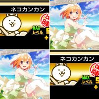 バニちゃん (@vanilla_1930) 's Twitter Profile