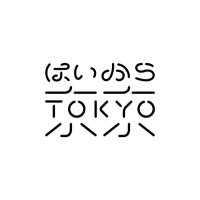 はいから東京 (@hikaratokyo_jp) 's Twitter Profile Photo