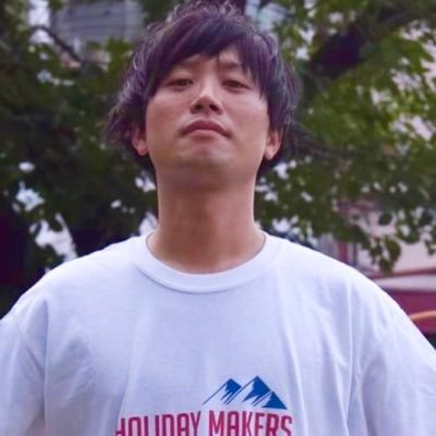 ■Smash up ギターボーカル(@smashup_osaka) ■Holidaymakers ブランド(@holidaymks) ■YouTube（たくじのあそび)で検索  ■CAMP ROCK FRIENDSの主催者(@camprockfriends) ■ソロキャンプが趣味