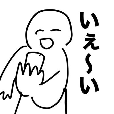 マサヒロさんのプロフィール画像