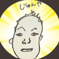 SS推しボウラー (@jun_ss529) 's Twitter Profile Photo SS推しボウラー (@jun_ss529) 's Twitter Profile Photo