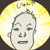 SS推しボウラー (@jun_ss529) Twitter profile photo SS推しボウラー (@jun_ss529) Twitter profile photo