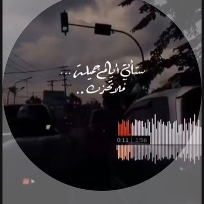 nadi_abozead's profile picture. سبحان الله وبحمده سبحان الله العظيم