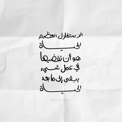 ml2_tk's profile picture. 