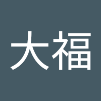 梅干し大福 (@b1caxnsxff0qcbb) Twitter profile photo