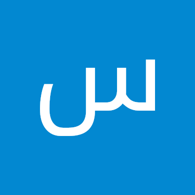 ترفيه