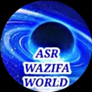 Assalamu alaikum
Welcome in ASR WAZIFA WORLD
follow me for islamic wazifa videos and islamic wallpapers.
SUBSCRIBE our YOUTUBE channel.
ASR WAZIFA WORLD 🌎