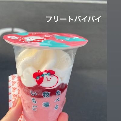 BoxBox21300161's profile picture. 腐ったくそランク