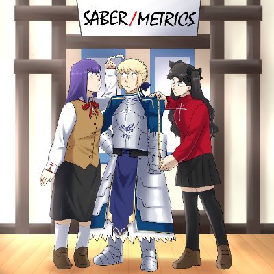 Saber/Metrics