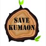 savekumaon's profile picture. Support preservation of natural ecology and sacred spaces of Kumaon Himalaya, and of Planet Earth