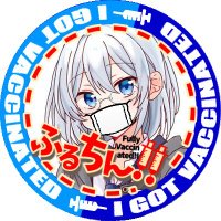 totori@Next Generation» (@totori_coms) Twitter profile photo