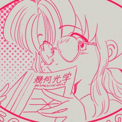 MID//みどりこ//RIKOさんのプロフィール画像