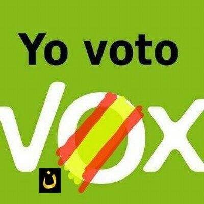 Viva España el Rey Vox
afiliado a vox💚
Real Madrid 
España agonizando y el gobierno tirando más 
CUANDO VAMOS HA DESPERTAR? ADEMAS INVASIÓN 
SOLO QDA VOX💚🇪🇦