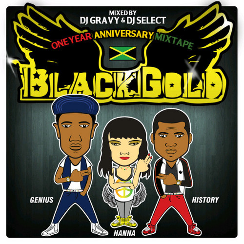 Entertainment! Dance! Dancehall! Choreography! Music! Party! Contact: BLACKGOLDnyc@gmail.com @h1st0ry @hannaisgolden @geniusdance