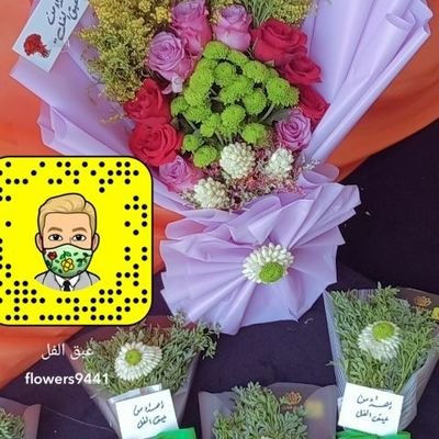 المظيلف السوق الشعبي _هدايا _ورود_عقود فل_كوش_تجهيز حفلات_تجهيزسيارات عرسان_تتسيق مداخل _توزيعات _تغريسات_عربات