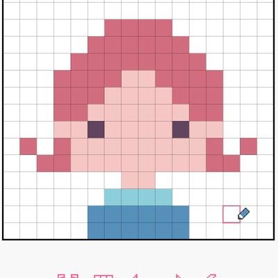 色違いが好き【TikTok】https://t.co/lE2e8c2maC【ブログ】https://t.co/dbq94qrONd
【YouTube】https://t.co/BbdkcD8V2h