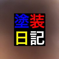 TOSOU NIKKI (@tosounikki) 's Twitter Profile Photo